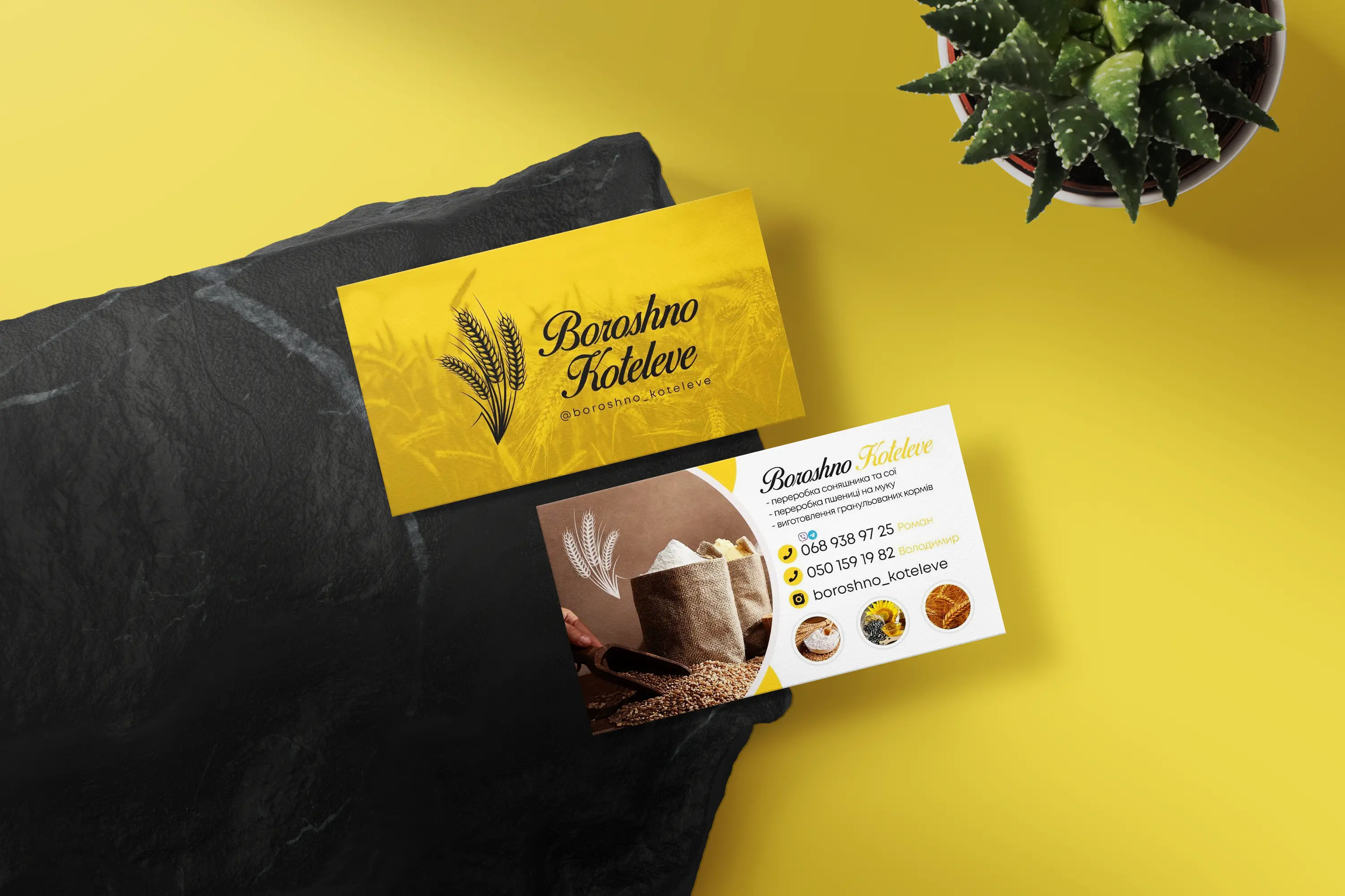 business-card