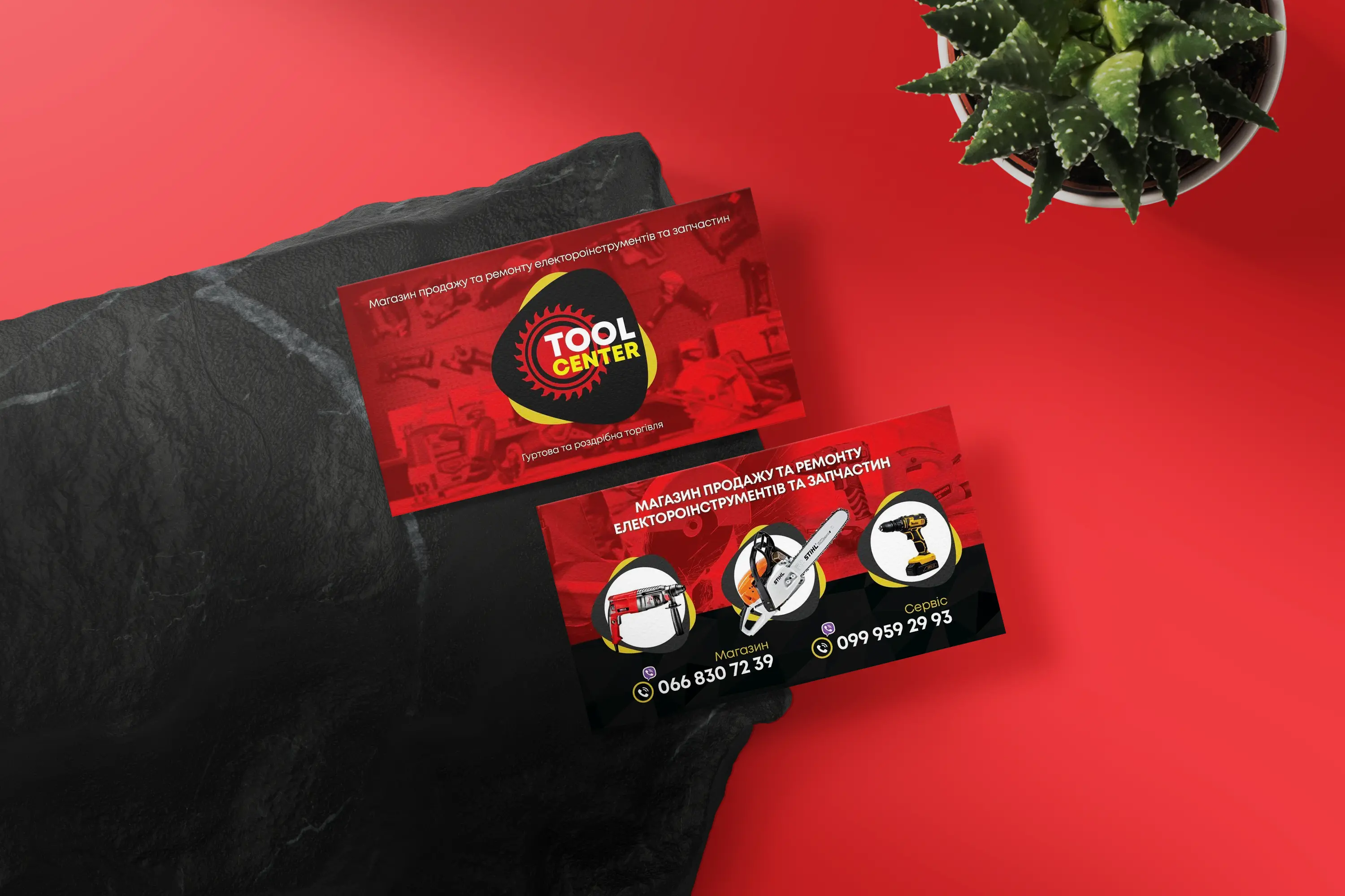 business-card